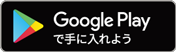 戦乱のサムライキングダム - Pokelabo, Inc. GooglePlayでダウンロード