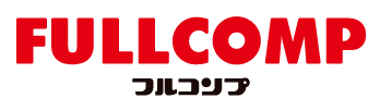 FULLCOMP（フルコンプ）のロゴ。赤色の大文字で『FULLCOMP』と記載され、その下に黒色のカタカナで『フルコンプ』と表示されている。