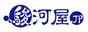 駿河屋のロゴ