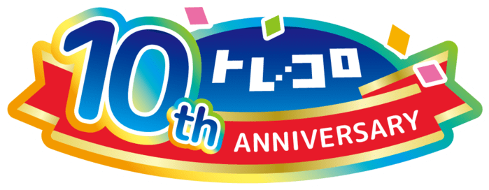 トレコロのロゴ
